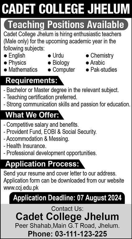 Cadet College Jhelum Teaching Jobs Advertisement