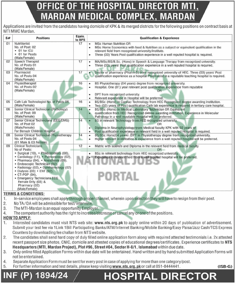 Medical Teaching Institution Jobs Advertisement: