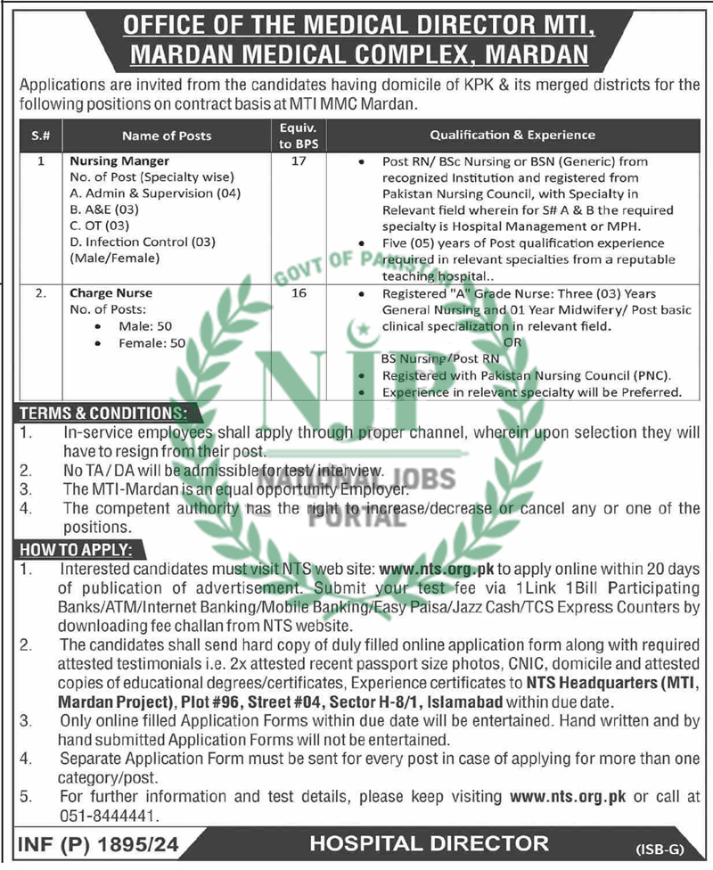 Medical Teaching Institution Jobs Advertisement: