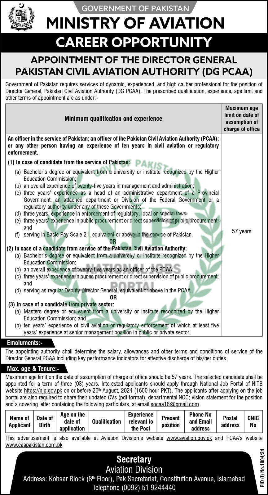 Ministry of Aviation  Jobs 2024 Advertisement 