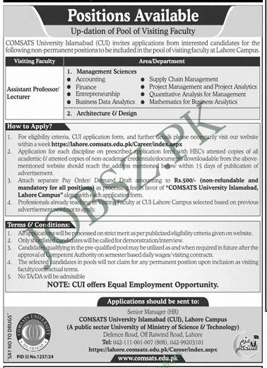 COMSATS University Islamabad Jobs 2024 Advertisement 