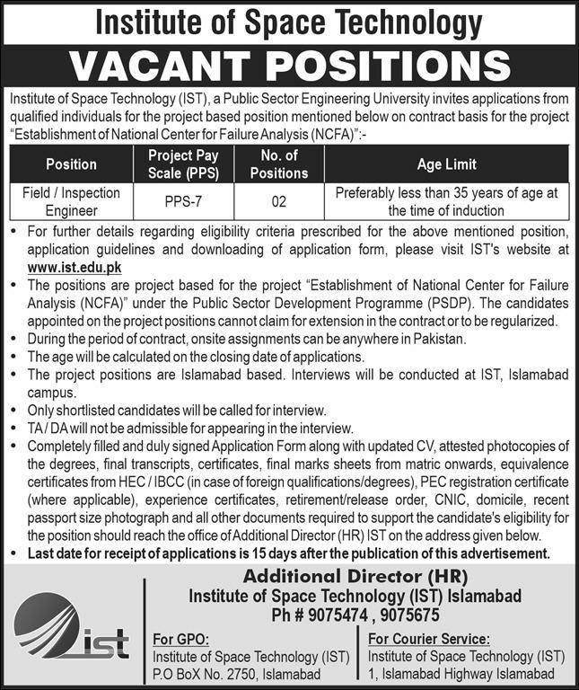 IST Islamabad Jobs 2024 Advertisement 