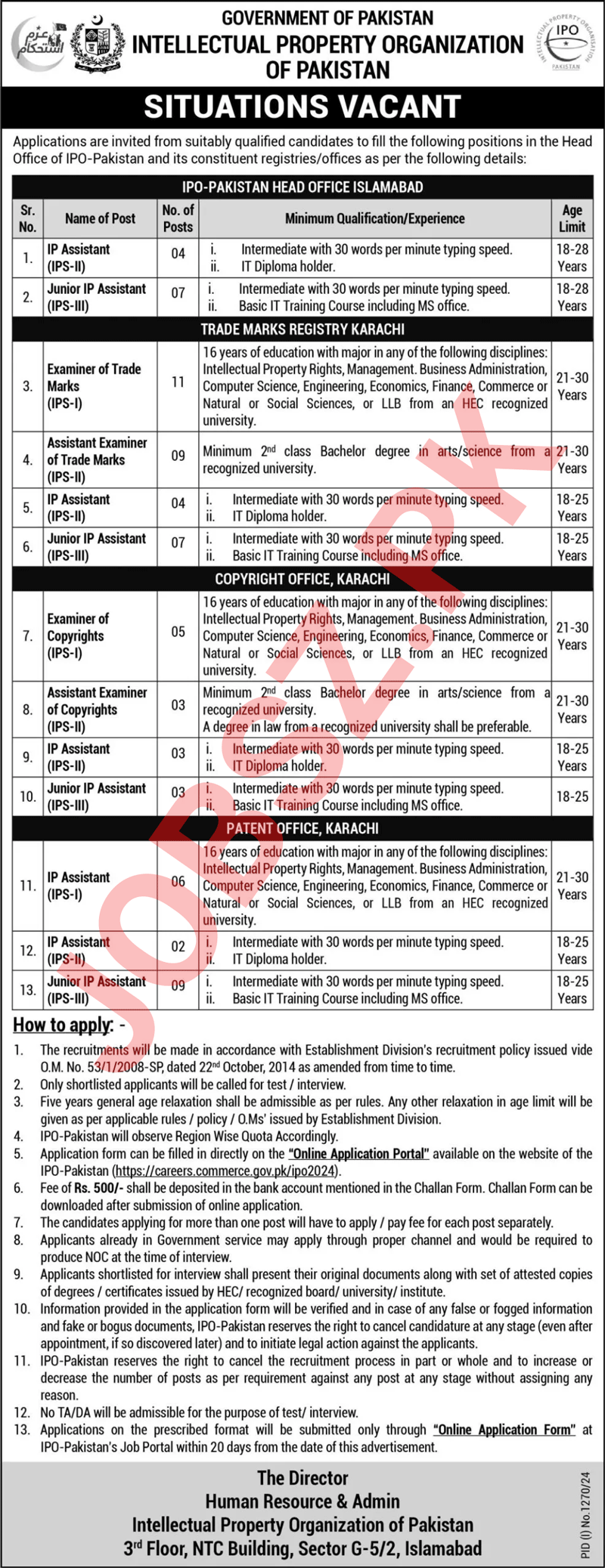 Intellectual Property Organization Jobs 2024 Advertisement 