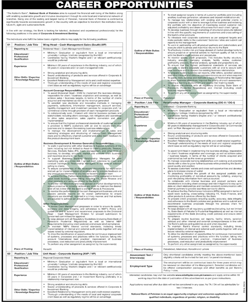 NBP Jobs Advertisement 2024