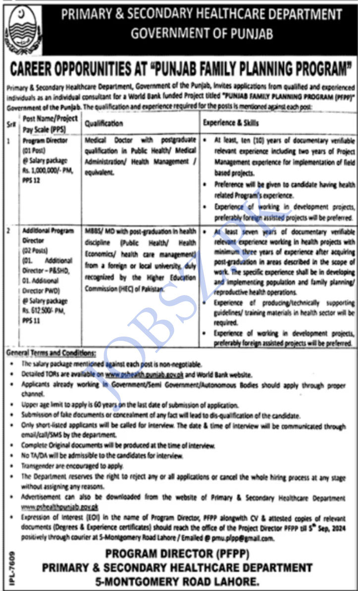 Primary & Secondary Healthcare Department Jobs 2024 Advertisement