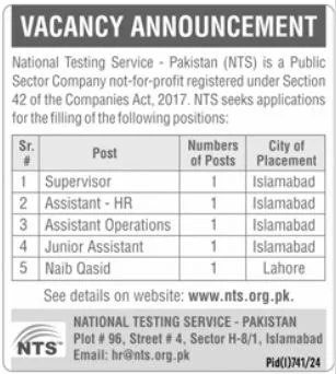 NTS Jobs Advertisement