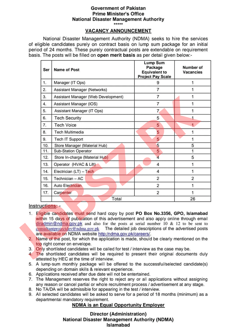 NDMA Jobs 2024 Advertisement